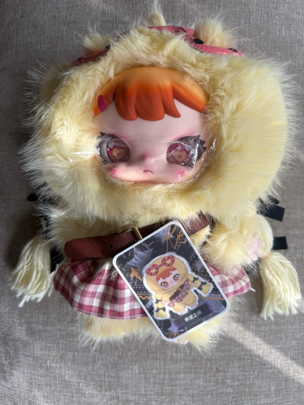 Rebaby teenage years Plush Yellow Fur Doll Backpack Accessory - Kids Toys